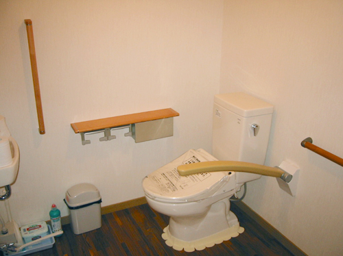 �g�C�� After