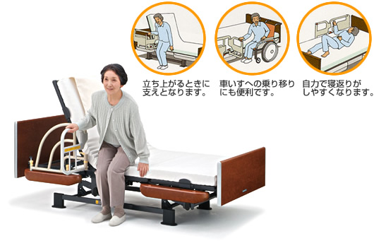 ���p�C���[�W